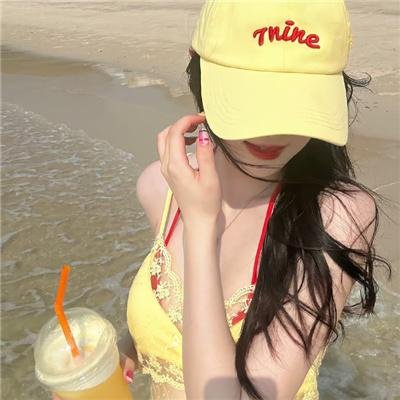 三心两性